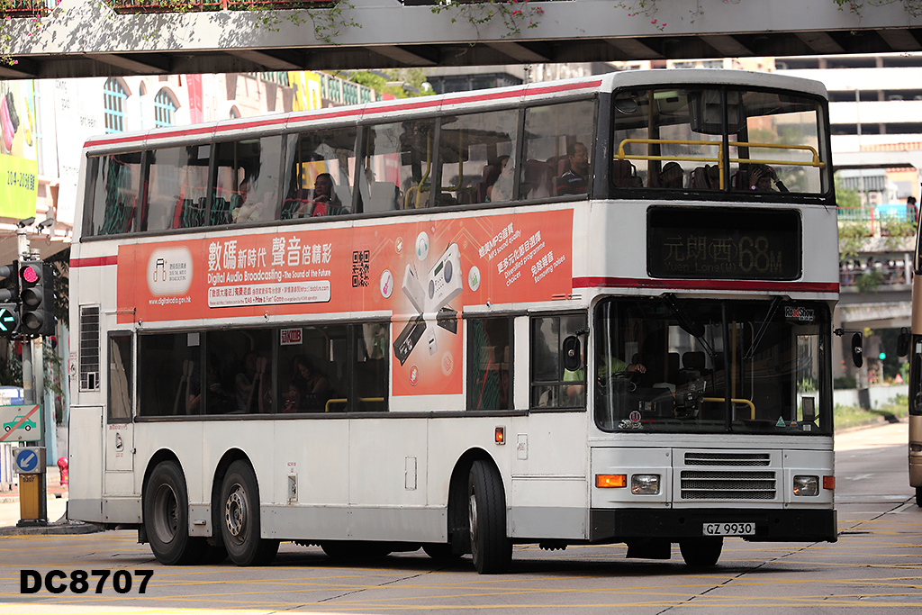 68M.jpg