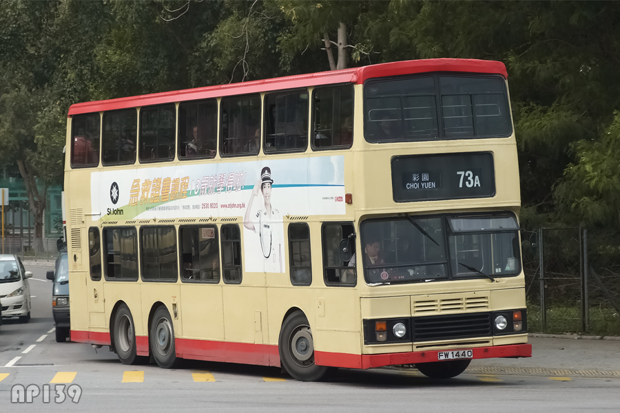 FW1440@73A.jpg