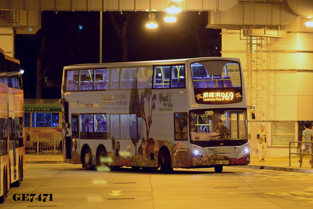 DSC_5417.JPG