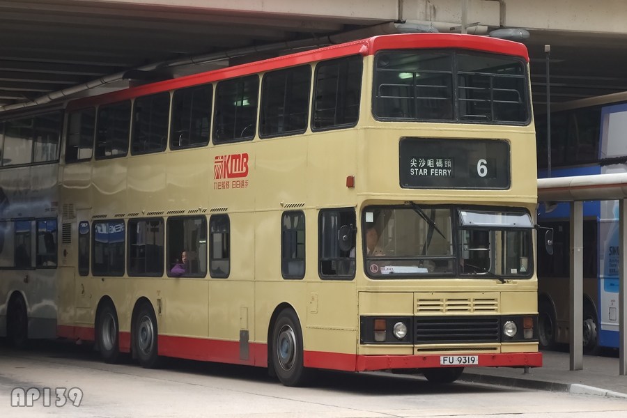FU8319@6.jpg