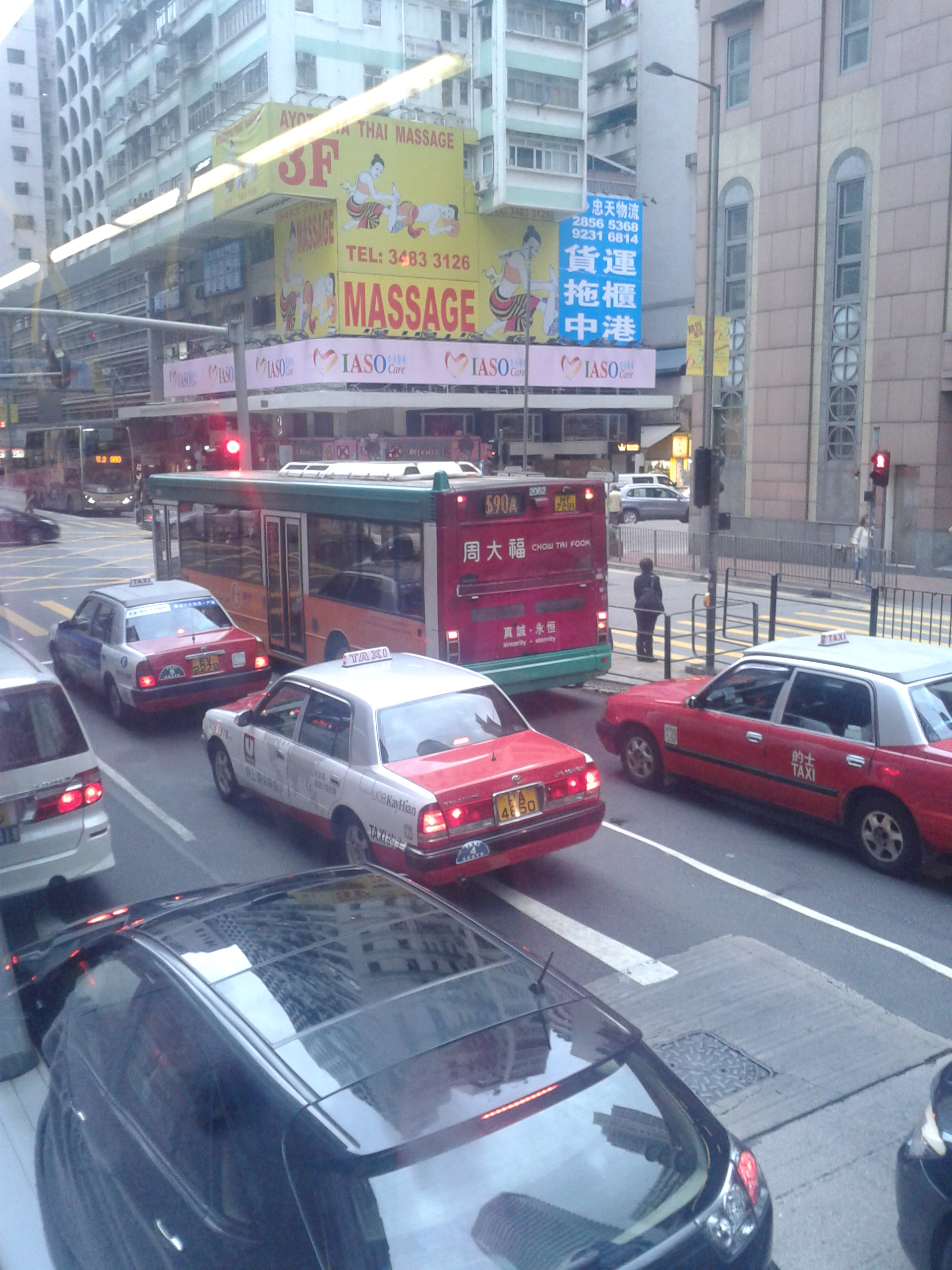 20140908_173528.jpg
