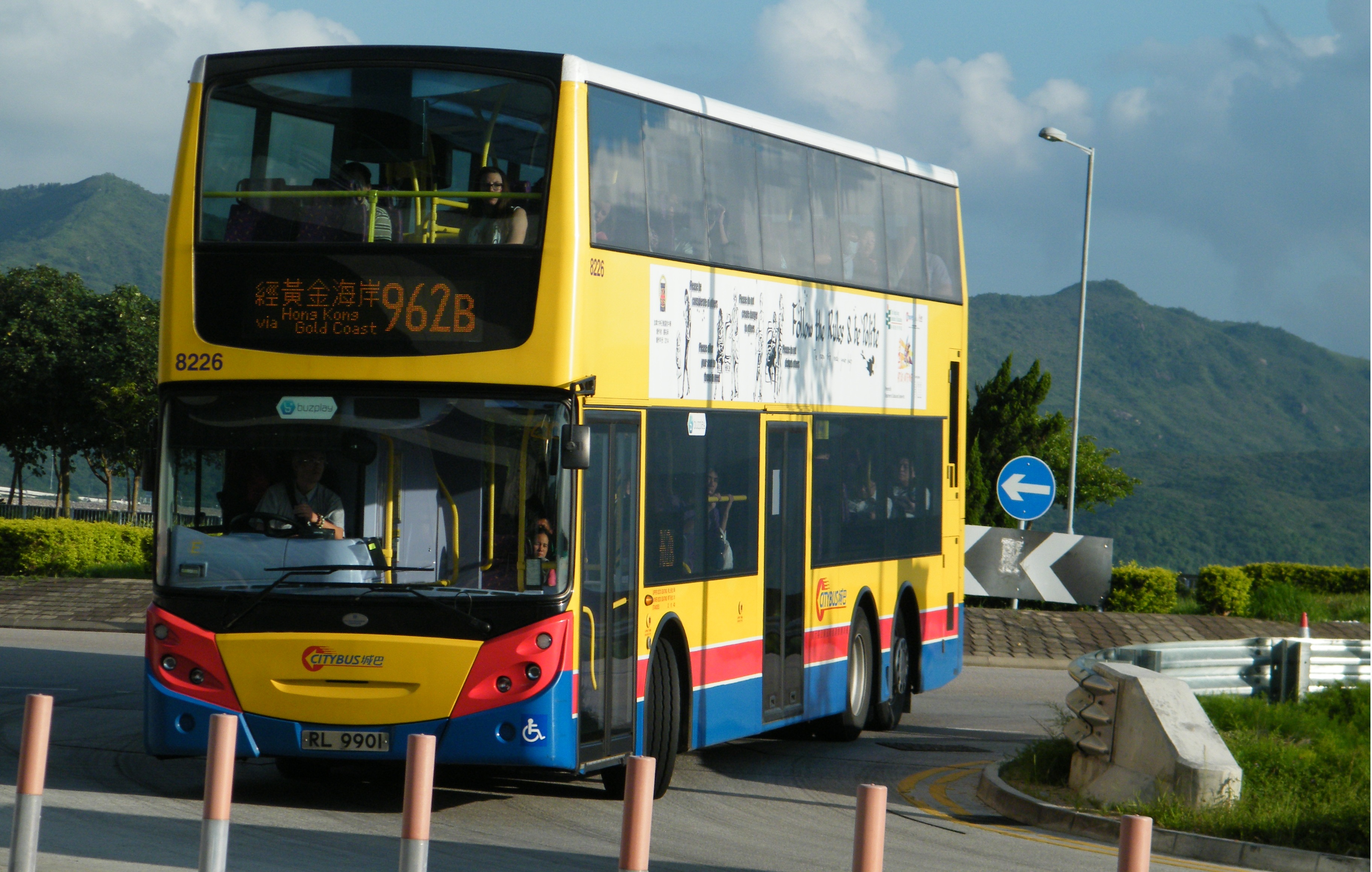 DSCF2244.JPG