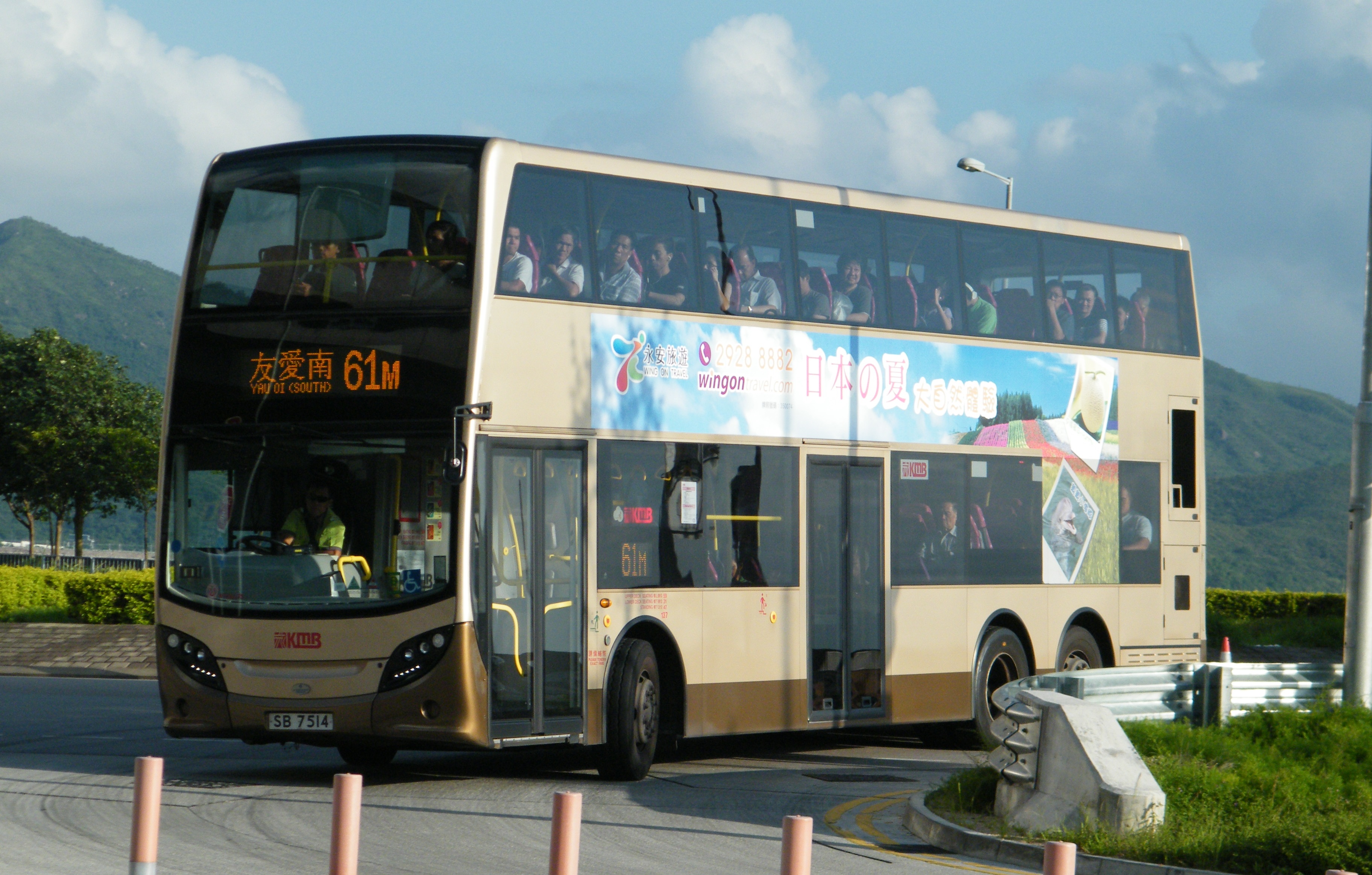 DSCF2243.JPG