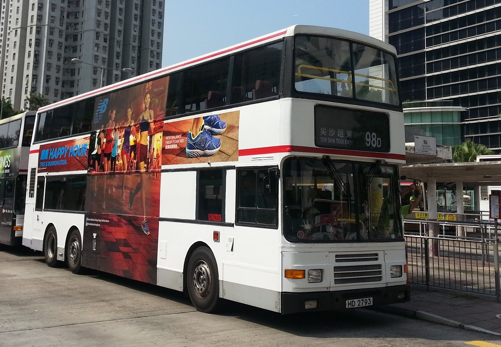 20140906_144841-1.jpg