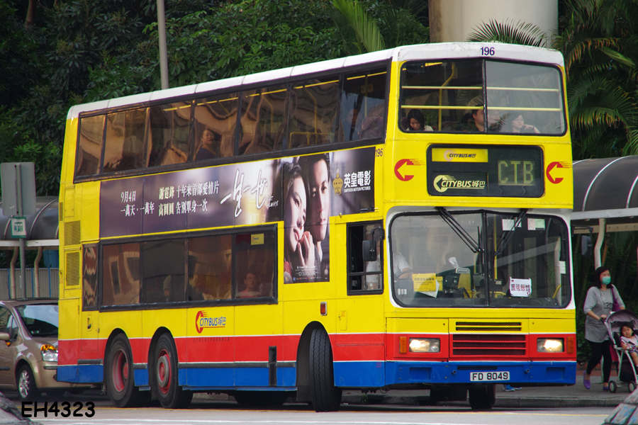 FD8049_CTB.jpg