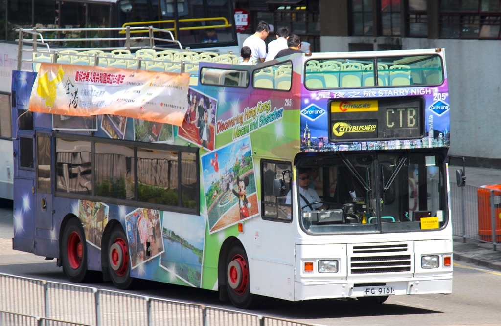 FG9161_HIRE.JPG