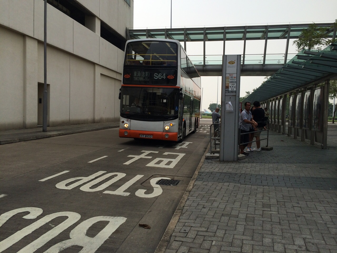 IMG-20140924-WA0014.jpg