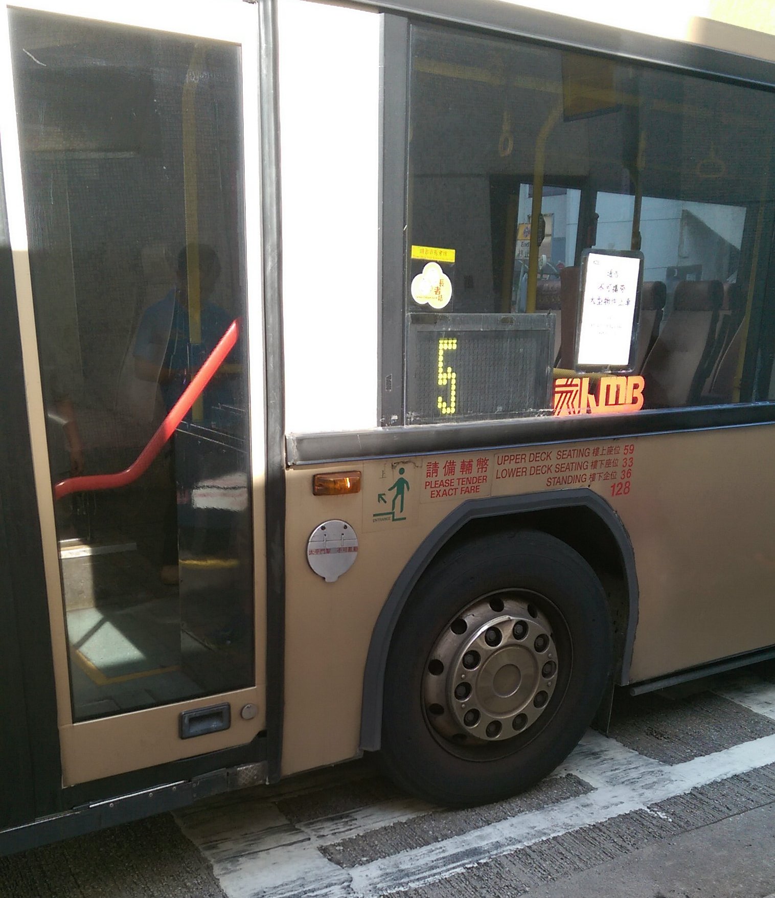 IMAG0102_1.jpg