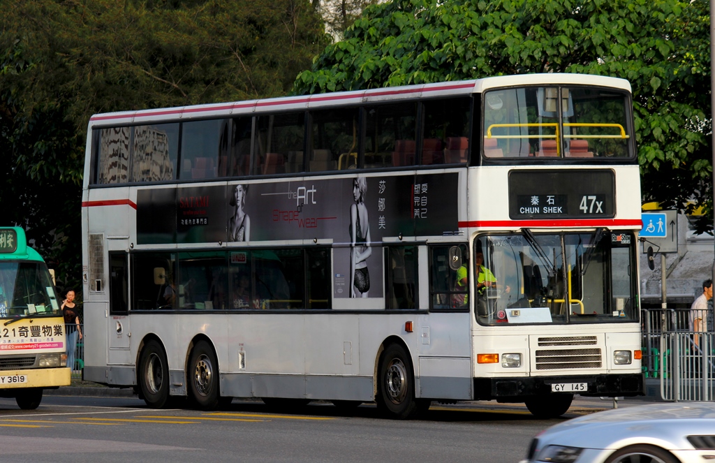 GY145_47X.JPG