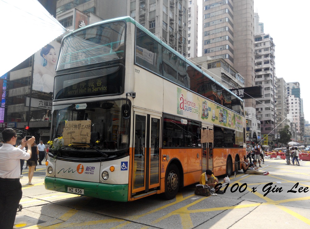 IMG_20140929_130442.jpg