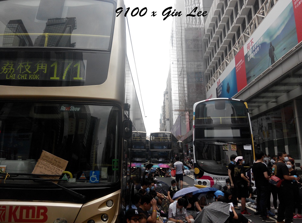 IMG_20140929_122934.jpg