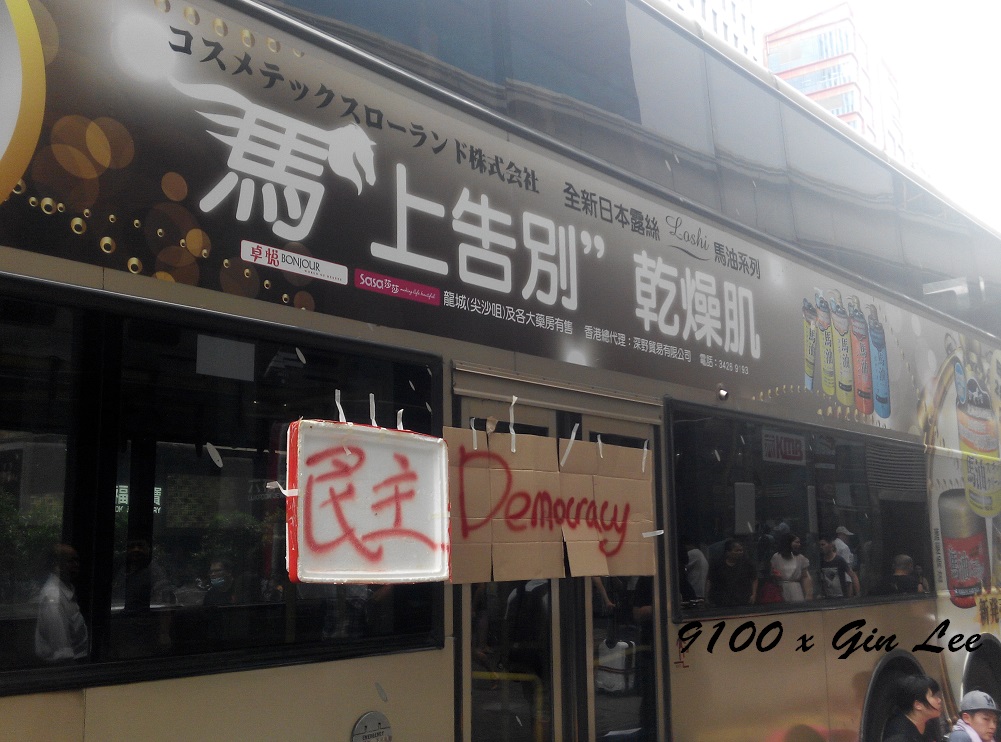 IMG_20140929_123038.jpg