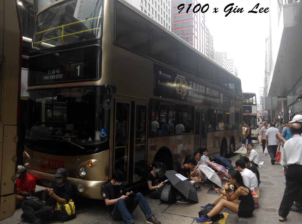 IMG_20140929_123055.jpg