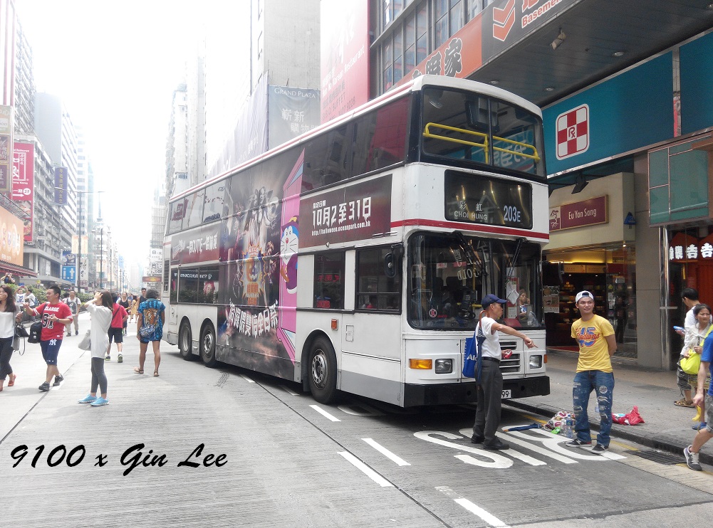 IMG_20140929_125532.jpg