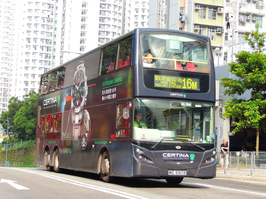 DSCN8768.JPG