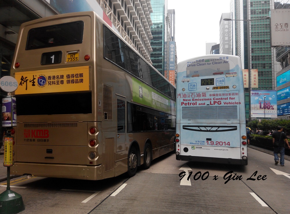 IMG_20140929_123127.jpg
