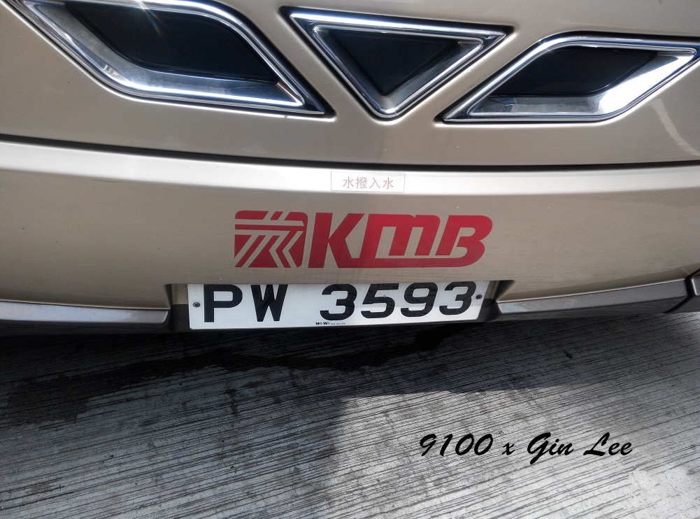 IMG_20140929_125601.jpg
