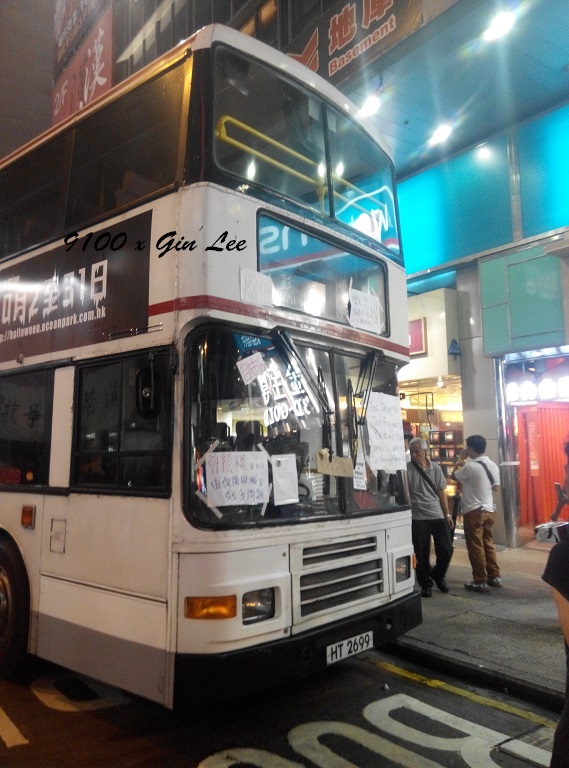 IMG_20140930_212321.jpg