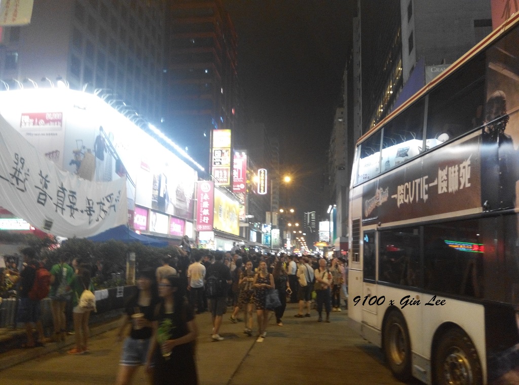 IMG_20140930_212305.jpg