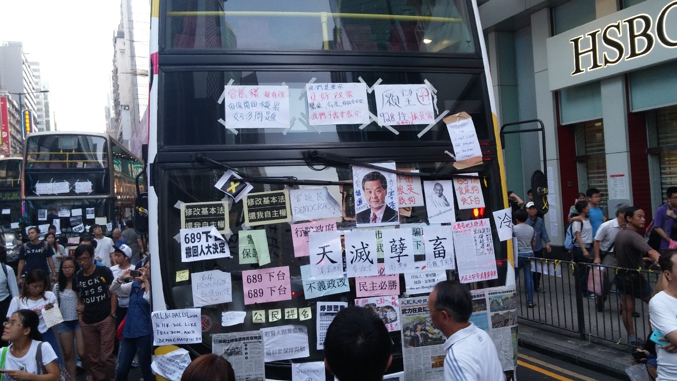 fu689.jpg