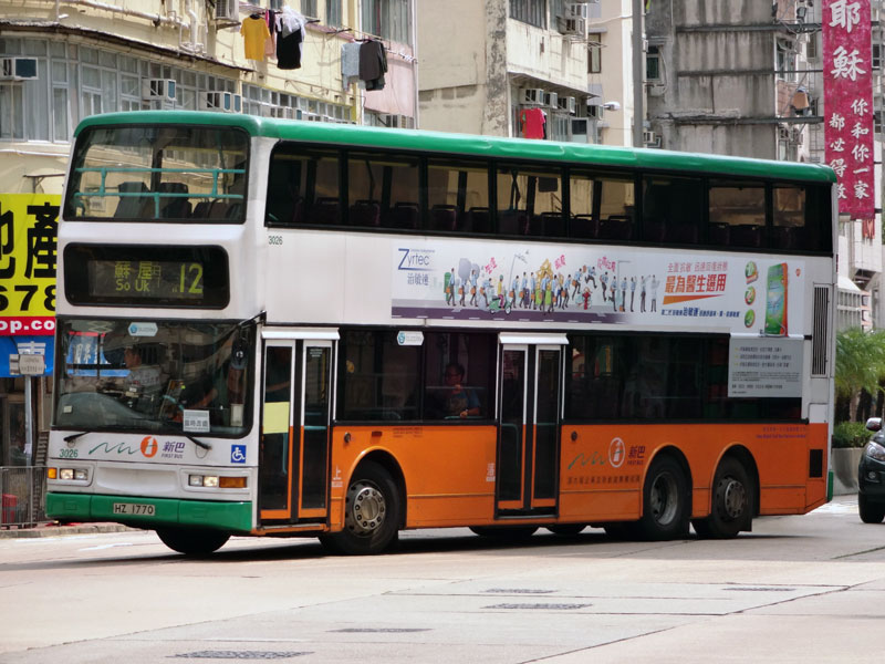 3026.jpg