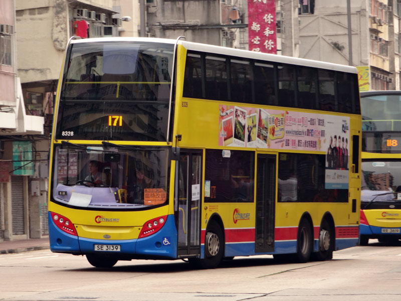 8328S.jpg