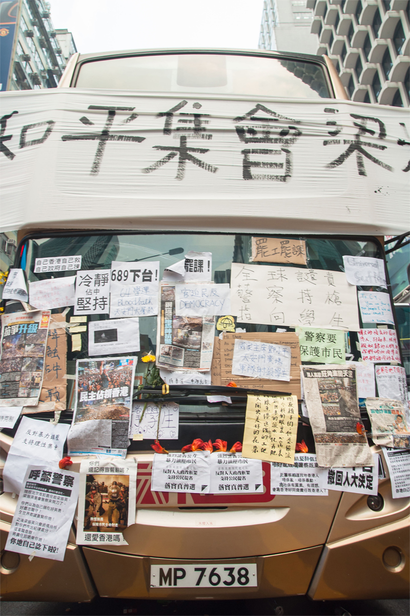DSC_2497 - 複製.JPG