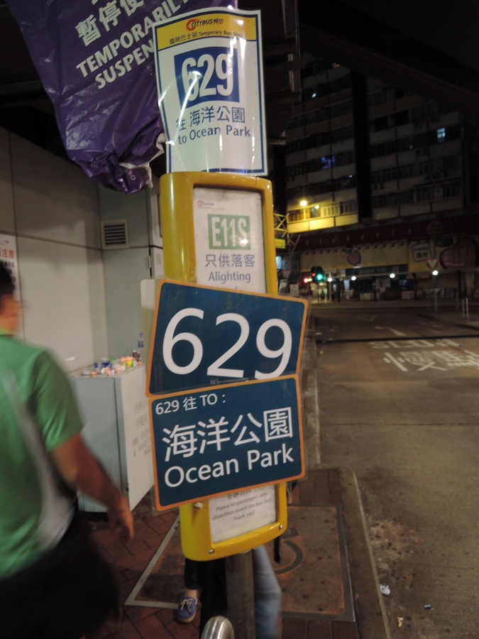 DSCN5172.JPG