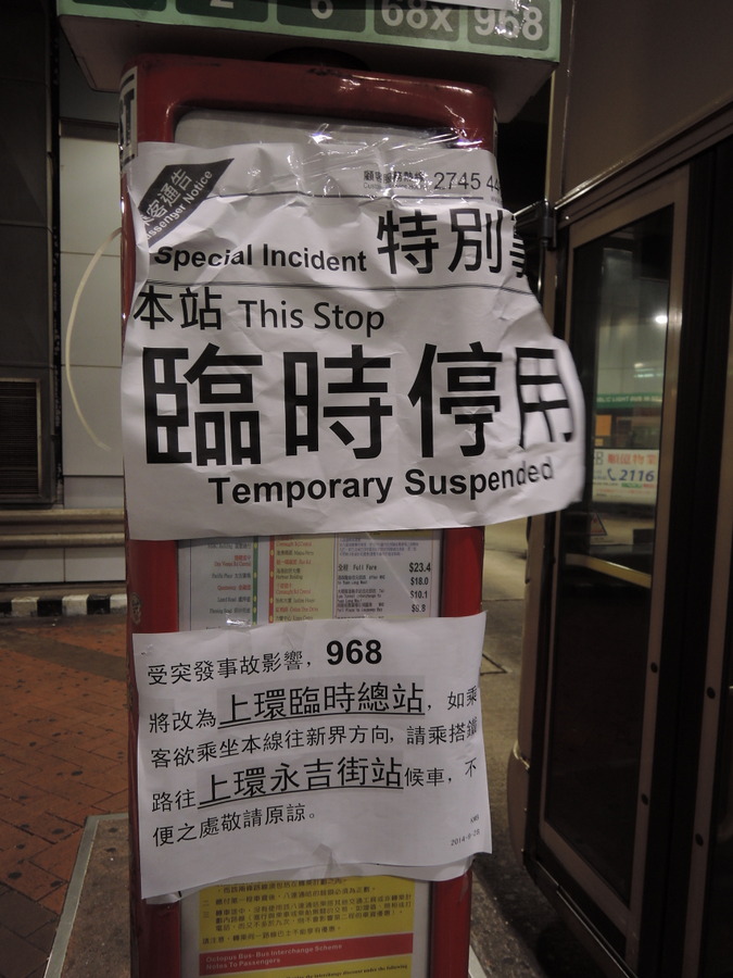 DSCN5162.JPG