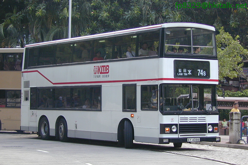 AL057-25425-74S.JPG