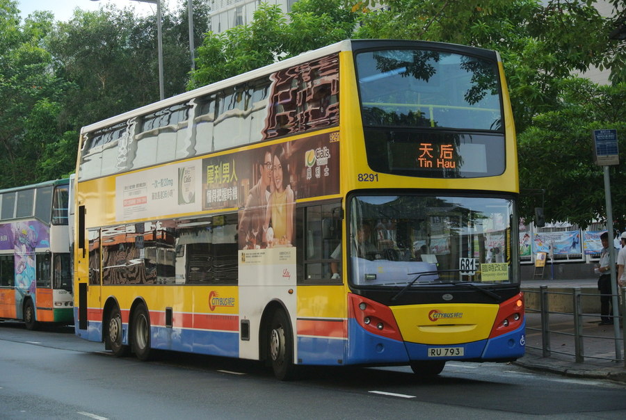 DSC_6832.JPG