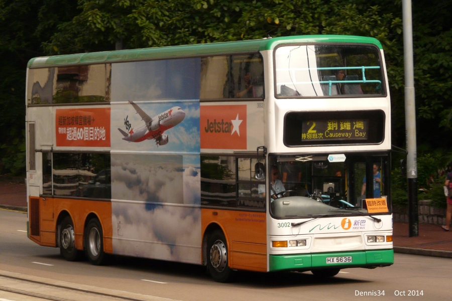 N14091.jpg