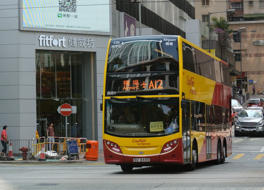 DSC_6997.JPG
