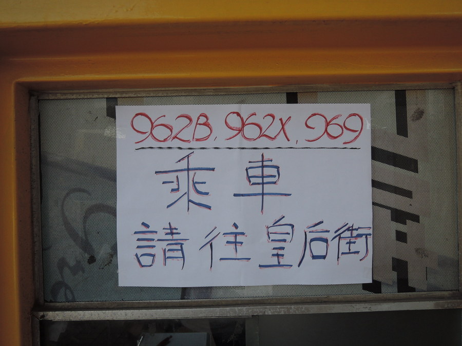 DSCN5126.JPG