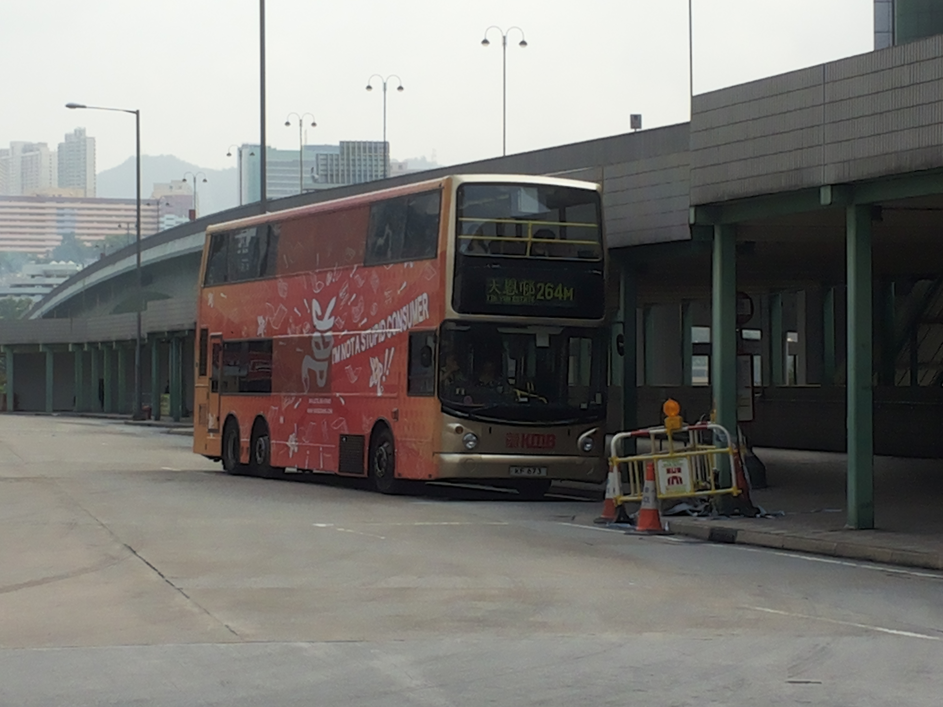 20141002_105755.jpg