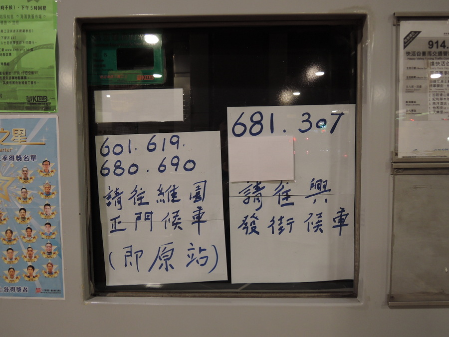 DSCN5160.JPG