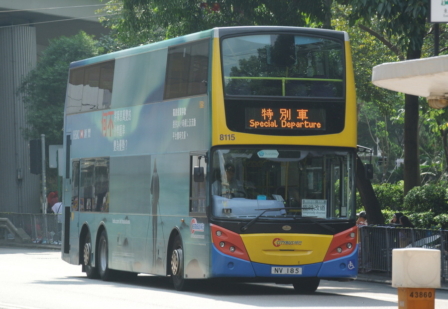 DSC_6667.JPG