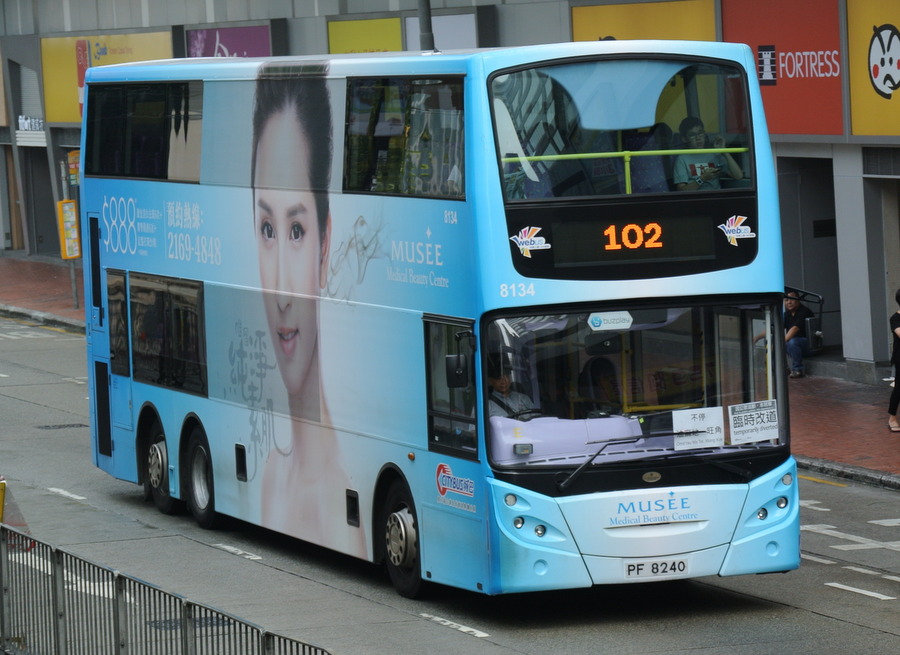 DSC_7116.JPG