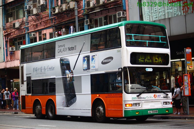 3325-15A.JPG