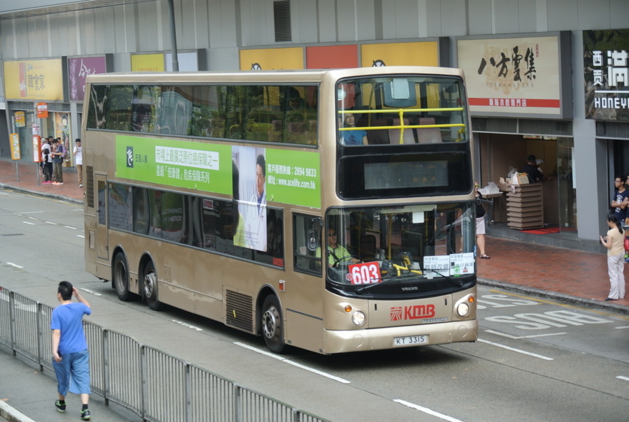 DSC_7104.JPG