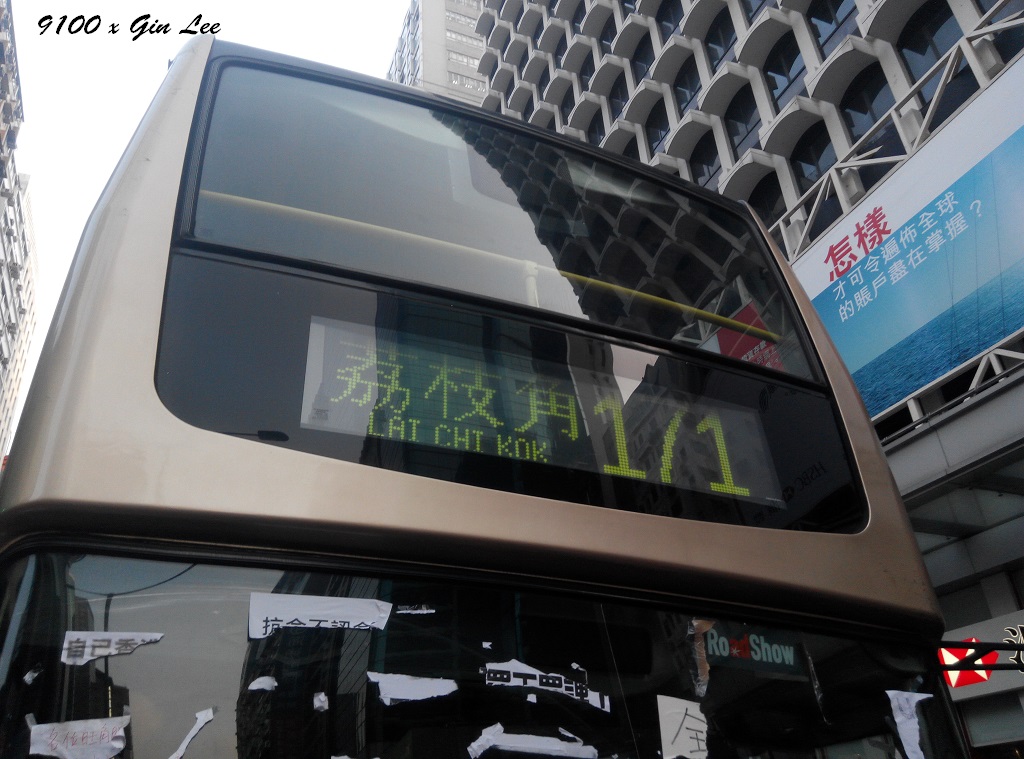 IMG_20141003_165635.jpg