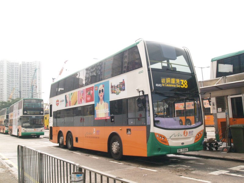 n_4043_1a.jpg