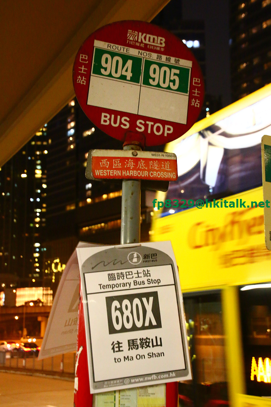 680X-04.JPG