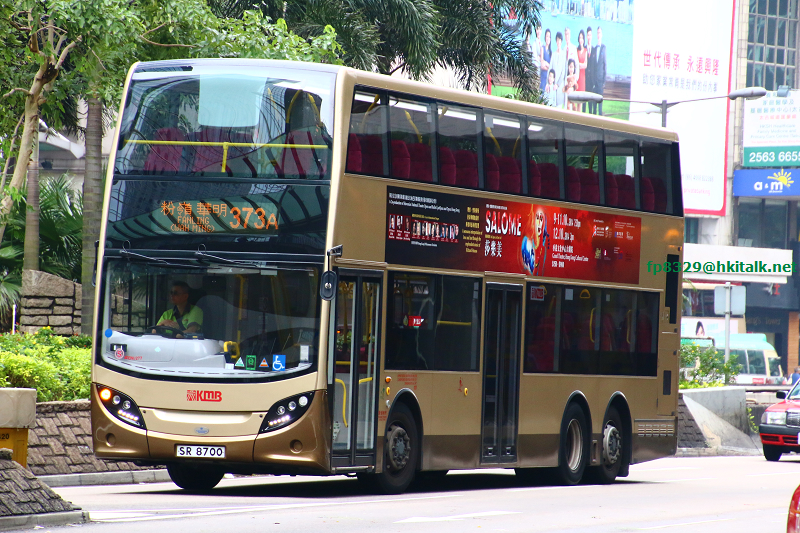 SR8700-373A.JPG