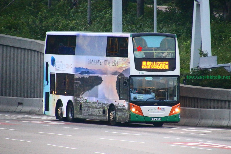 680X-01.JPG