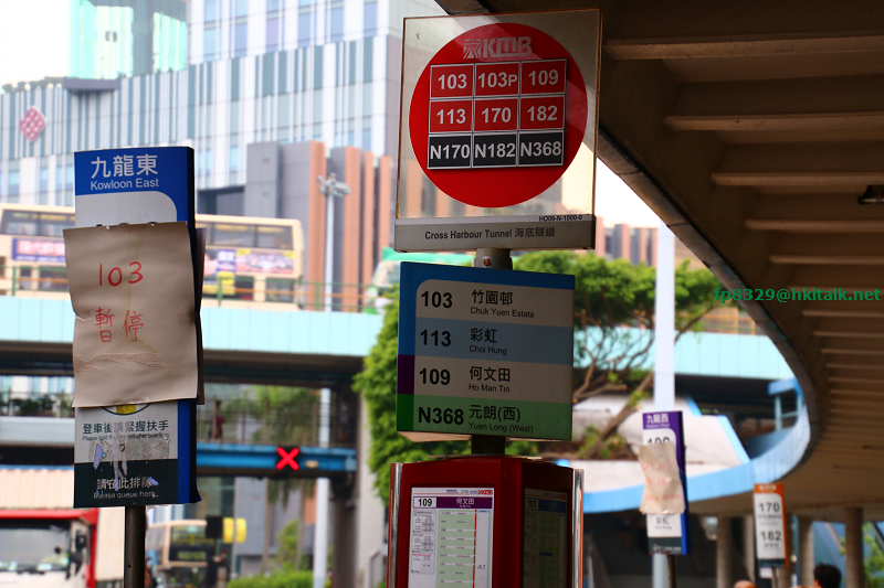 03-busstop.JPG