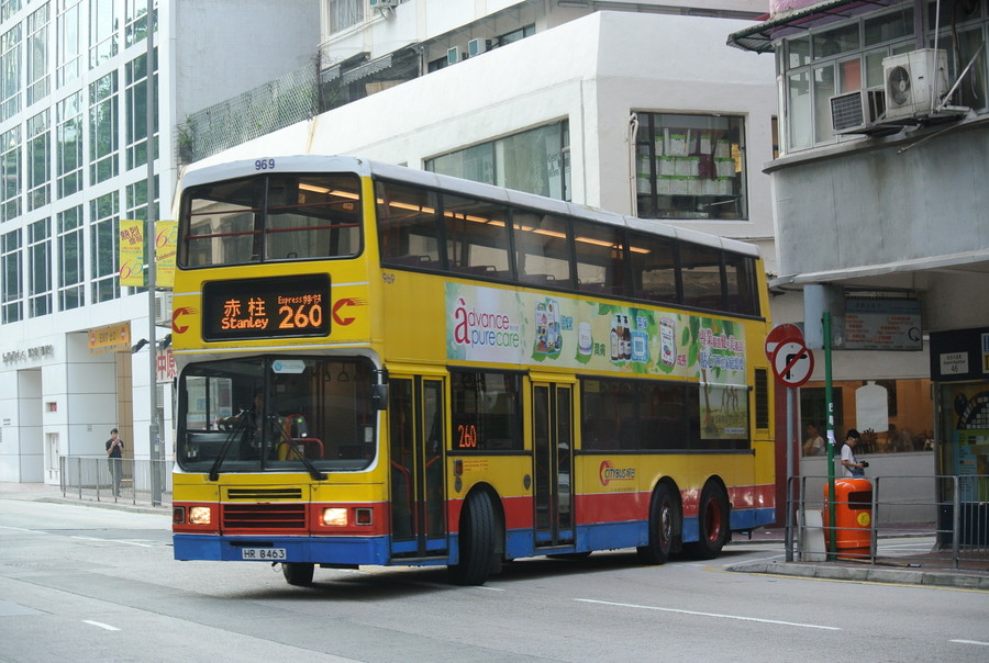 DSC_7276.JPG