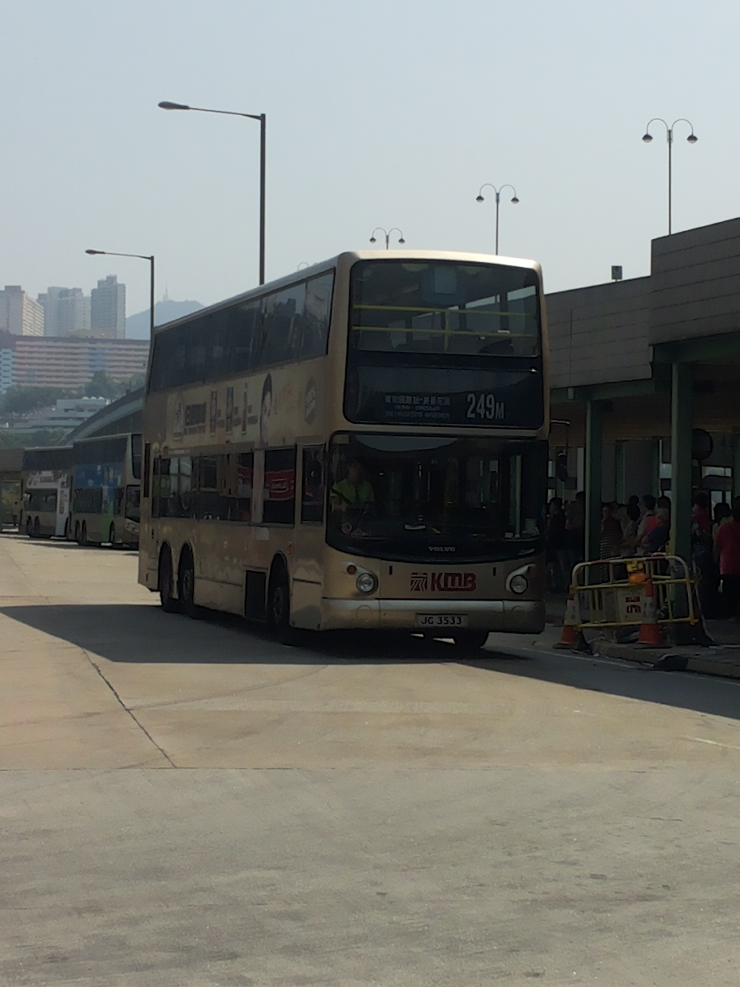 20141005_105447.jpg