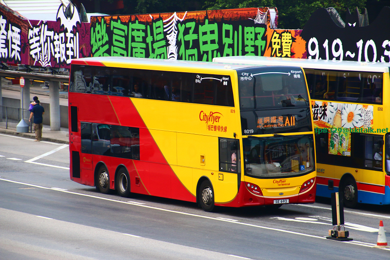 8019-A11.JPG