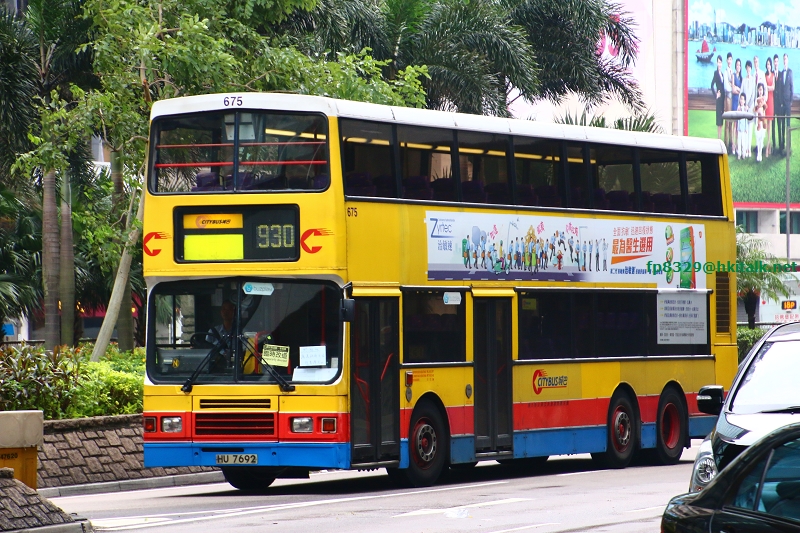 675-930.JPG